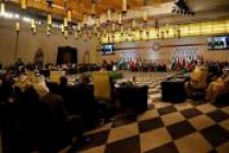 اجتماع وزراء الخارجية للإعداد للقمة العربية الثامنة والعشرين