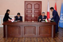 تبادل المذكرات بين حكومة جمهورية طاجيكستان وحكومة اليابان فى وزارة الخارجية