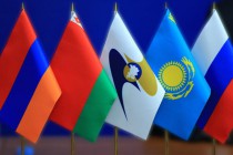 دوشنبه تستضيف  مؤتمرا دوليا بعنوان “اقتصاد إمكانيات جديدة للتعاون لطاجيكستان مع دول مشروع التكامل الأوراسي “.