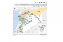 روسيا تنفي مسؤولية الأسد عن هجوم إدلب وتقف على مسار صدام مع ترامب