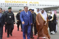 زعيم الأمة إمام على رحمان يصل الرياض