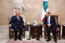 يشال عون يستقبل سفير جمهورية طاجيكستان لدى الجمهورية اللبنانية