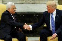 ترامب يتعهد بالسعي من أجل السلام بين الفلسطينيين والإسرائيليين