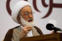 البحرين: مقتل 5 خلال مداهمة مسقط رأس زعيم شيعي