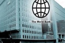 البنك الدولي يوافق على تمويل 500 مليون دولار لأفغانستان
