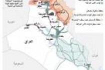 العراق يعلن نهاية “الخلافة” بعد السيطرة على جامع النوري بالموصل