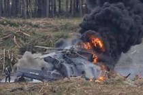 مقتل 13 جنديا في سقوط طائرة هليكوبتر في إقليم شرناق التركي