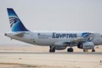 أمريكا تؤكد رفع حظر الأجهزة الإلكترونية عن رحلات مصر للطيران