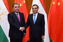 إجتماع رئيس جمهورية طاجيكستان ، إمام على رحمان مع رئيس مجلس الدولة لجمهورية الصين الشعبية كيت سيان