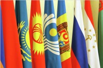طاجيكستان تستضيف الاجتماع ال15 للمجلس المشترك للأمن الصناعي في رابطة الدول المستقلة