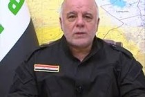 رئيس وزراء العراق يعلن الانتصار على الدولة الإسلامية في تلعفر