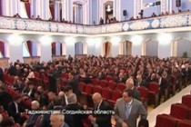 صوط الوحدة: إعلان مسابقة لأفضل عمل في الدورة التاريخية للمجلس الأعلى لطاجيكستان