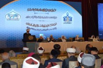 إدانة حزب النهضة الإسلامى فى طاجيكستان فى المؤتمرِ العالمًى “دَوْرُ الفَتْوَى فِي استقرارِ المجتمعاتِ”