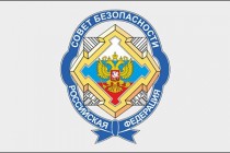 وصول وفد رسمي لمكتب مجلس الأمن الروسي إلى دوشنبه