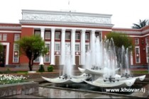 برلمان طاجيكستان يصدق على اتفاق التعاون بين الدول الأعضاء في منظمة معاهدة الأمن الجماعي
