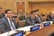 حضر الممثل الدائم لجمهورية طاجيكستان لدى الامم المتحدة فى اجتماع مجلس الامن الدولى