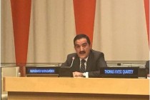 حضور الممثل الدائم لطاجيكستان لدى الأمم المتحدة، في الندوة الرفيعة المستوى