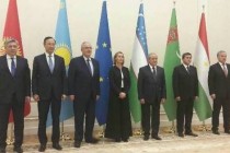 حضور وزير خارجية طاجيكستان فى الإجتماع السنوى لبلدان آسيا الوسطى و الإتحاد الأوروبى