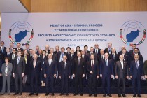 حضور الوفد الطاجيكى فى المؤتمر الوزاري السابع لمجموعة “قلب آسيا لعملية اسطنبول”
