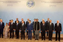 الاجتماع السادس عشر لرؤساء حكومات مجلس منظمة شانغهاي للتعاون  في سوتشي