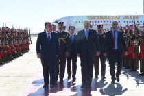 بداية زيارة رئيس جمهورية طاجيكستان الرسمية من مملكة الأردن الهاشمية