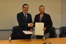 البيان المشترك بشأن إقامة العلاقات الدبلوماسية بين جمهورية طاجيكستان وكومنولث جزر البهاما فى نيويورك