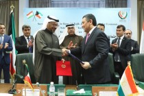 الدورة الثانية للجنة الكويتية – الطاجيكية المشتركة للتعاون الاقتصادي والتجاري والعلمي والفني
