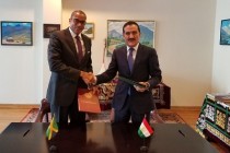 إقامة العلاقات الدبلوماسية بين جمهورية طاجيكستان وجامايكا