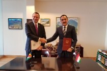 توقيع البيان المشترك بشأن إقامة العلاقات الدبلوماسية بين طاجيكستان و سيشيل