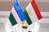 دوشنبه تستضيف الدورة الخامسة للجنة الحكومية المشتركة المعنية بالتعاون التجاري والاقتصادي لطاجيكستان و أوزبكستان