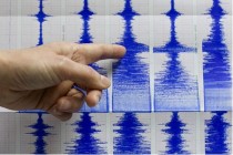 زلزال بقوة 4 درجة ريختر ضرب طاجيكستان