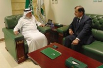 اجتماع السفير مع الدكتور عبد الله الربيعة