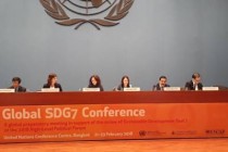حضور الممثل الدائم لطاجيكستان لدى الأمم المتحدة فى المؤتمر العالمي السابع المعني بالتنمية المستدامة