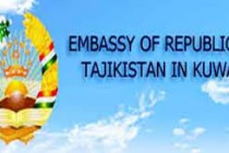 سفير طاجيكستان في الكويت يجتمع مع علي سيد سليمان، نائب وزير الخارجية للشؤون الآسيوية