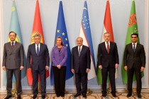 اجتماع وزراء خارجية آسيا الوسطى والاتحاد الأوروبي
