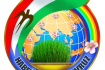 رئيس جمهورية طاجيكستان يصدق على شعار  إحتفال نوروز الدولى لعام 2018