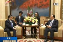 لقاء السفير الطاجيكى مع ئيس حكومة شينجيانغ ذاتية الحكم الأويغرى