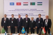 حضور وفد طاجيكستان في الاجتماع الإقليمي لمنتدى رؤساء هيئات الطوارئ في بلدان آسيا الوسطى