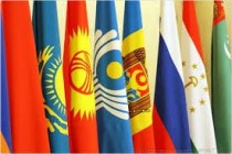 اجتماع مجلس وزراء خارجية الدول الأعضاء في رابطة الدول المستقلة في مينسك