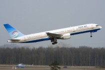 شركة”طاجيك إير” للطيران الوطنية تطلق رحلة جديدة بين دوشنبه و سمرقند