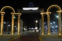 تدشين حديقة ” أبو القاسم الفردوسي” للثقافة واستراحة بمدينة دوشنبه