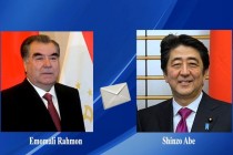 زعيم البلاد إمام على رحمان أبرق الى رئيس وزراء اليابان مهنئا بإعادة إنتخابه كزعيم للحزب الديمقراطي الليبرالي في اليابان