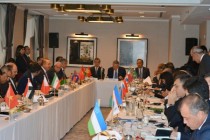طاجيكستان تولت رئاسة  المؤتمر المعني بالتفاعل وتدابير بناء الثقة في آسيا