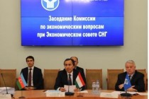 اجتماع منتظم للجنة السياسات الاقتصادية في المجلس الاقتصادي لرابطة الدول المستقلة في موسكو