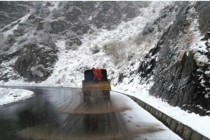 “شركة أى أر سي”: على الرغم من الظروف الجوية غير المواتية ، فإن طريق دوشنبه-تشاناك مفتوح ويتم توفير حركة المرور