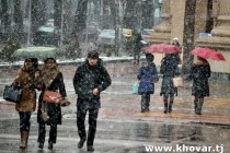 وكالة الأرصاد : الطقس اليوم فى طاجيكستان ماطر بغزارة و يتحول الهطل الى ثلج