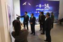 عقد معرض الصور “طاجيكستان وطريق الحرير” في مدينة شيان الصينية