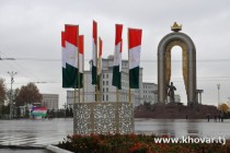 وكالة الأرصاد : الطقس اليوم فى طاجيكستان غائم جزئيا دون أي هطول