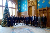 السفير الطاجيكي يشارك في الاجتماع التقليدي لوزارة الخارجية الروسية