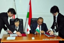 ستبدأ طاجيكستان واليابان تنفيذ مشاريع مشتركة
